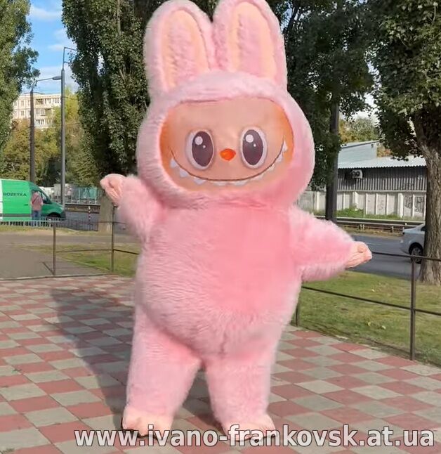 Костюм аніматора Лабуба для розваги дітей, дорослих